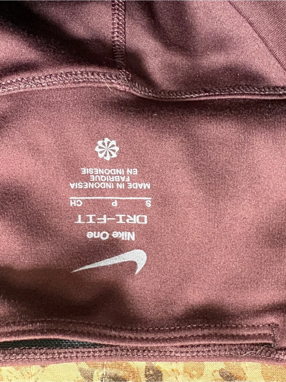 Nike light athletic